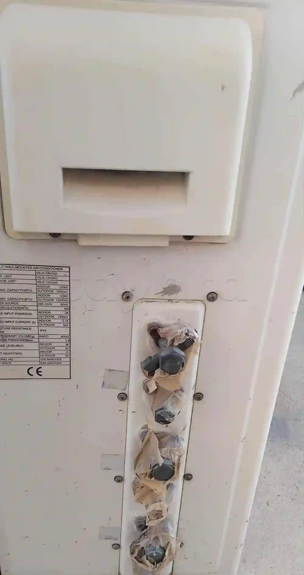 Trois Climatiseurs Importés à Ezzahra - Vue 1