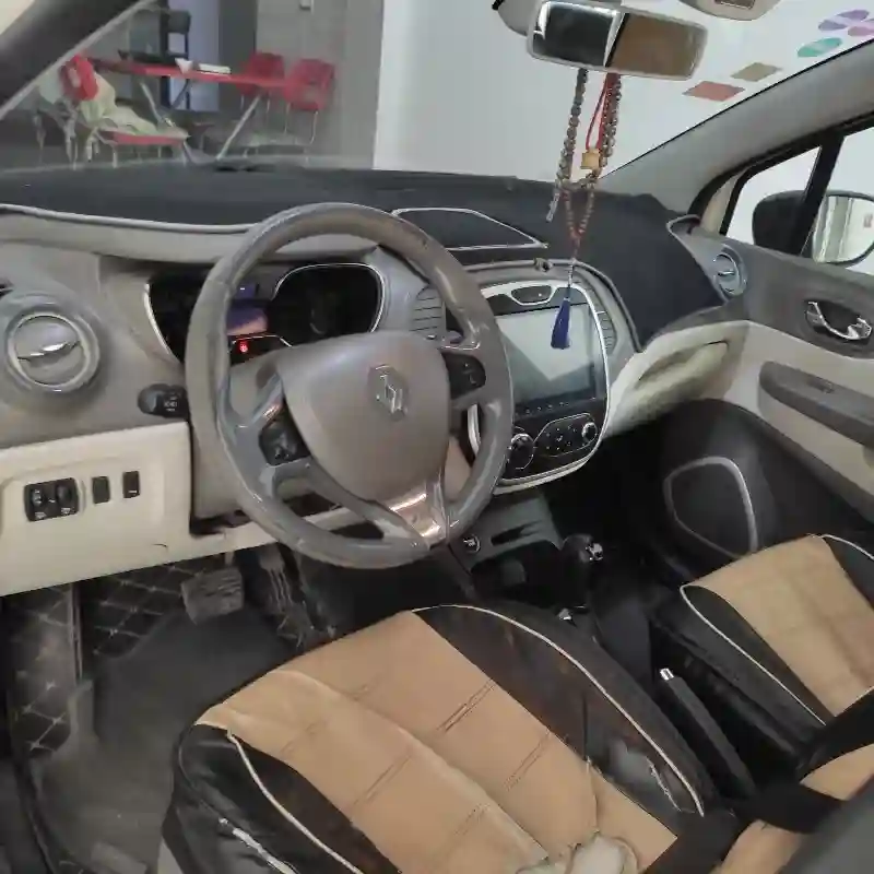 Renault Captur Essence 2015 - Vue 1