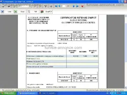 Dépôt Cétificat rs sur la Plateforme tej à Bab Bhar