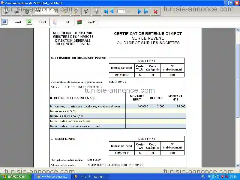 Dépôt Cétificat rs sur la Plateforme tej à Bab Bhar