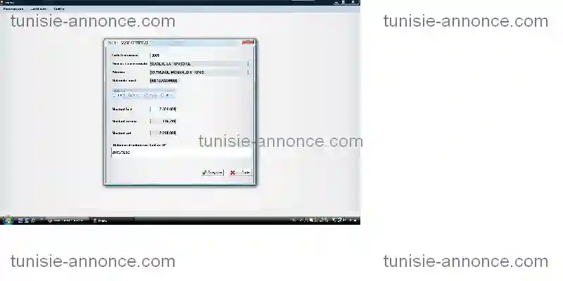 Dépôt Cétificat rs sur la Plateforme tej à Bab Bhar - Vue 2