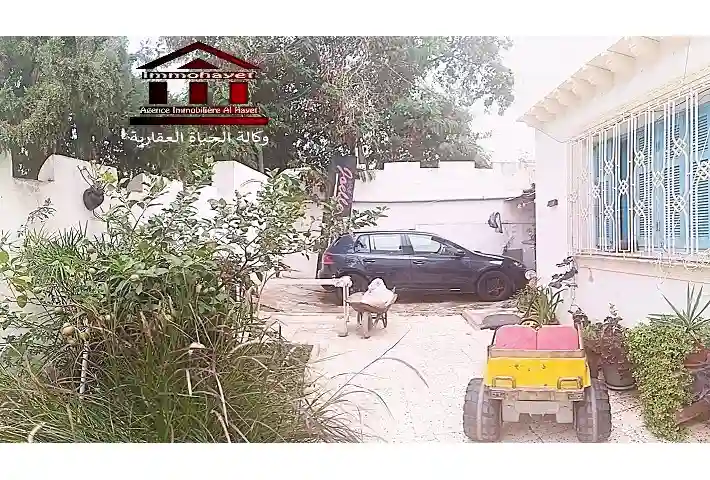 Duplex Mourouj 3 à El Mourouj - Vue 3