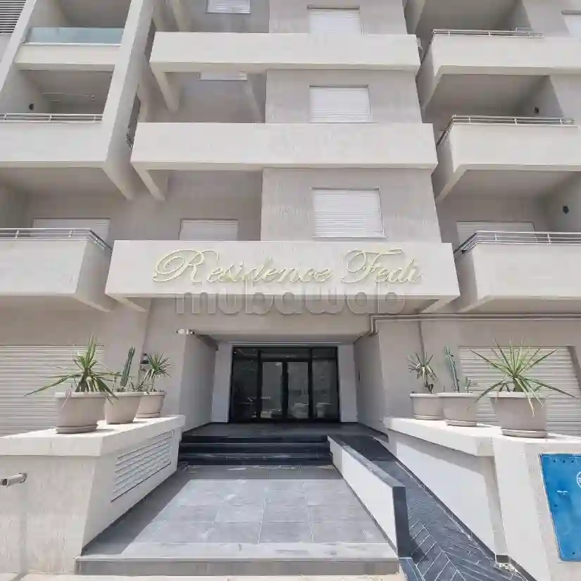 A Vendre Appartement S3 - Vue 1