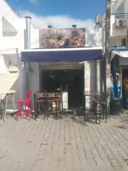 Store à bas Invisible à Cite El Khadra
