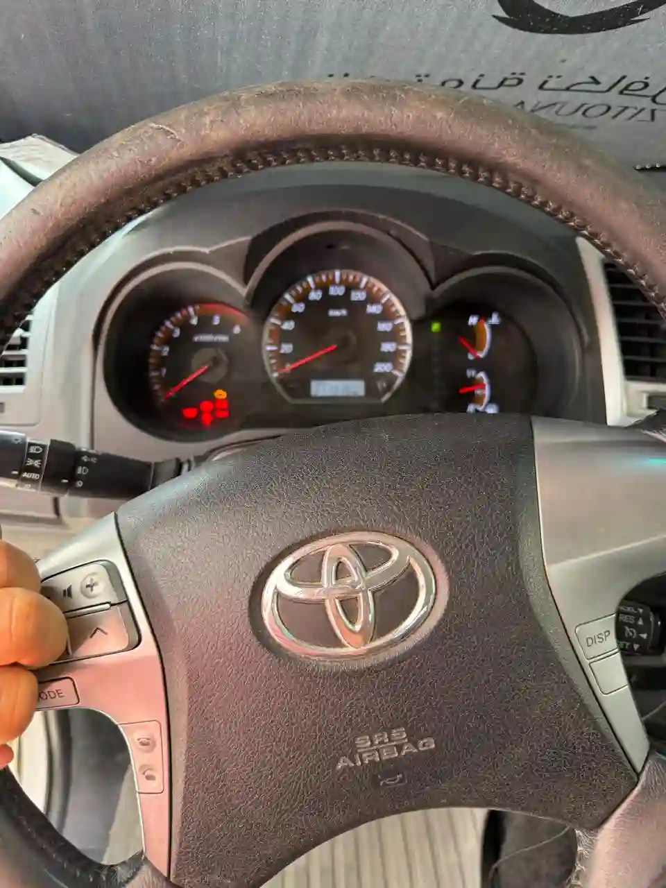 Toyota Hilux Full Options Boite Auto à Sousse
