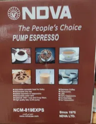 Cafetière Dans L'emballage à Ezzahra
