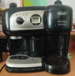 Cafetière Delonghi Expresso à Bou Mhel El Bassatine