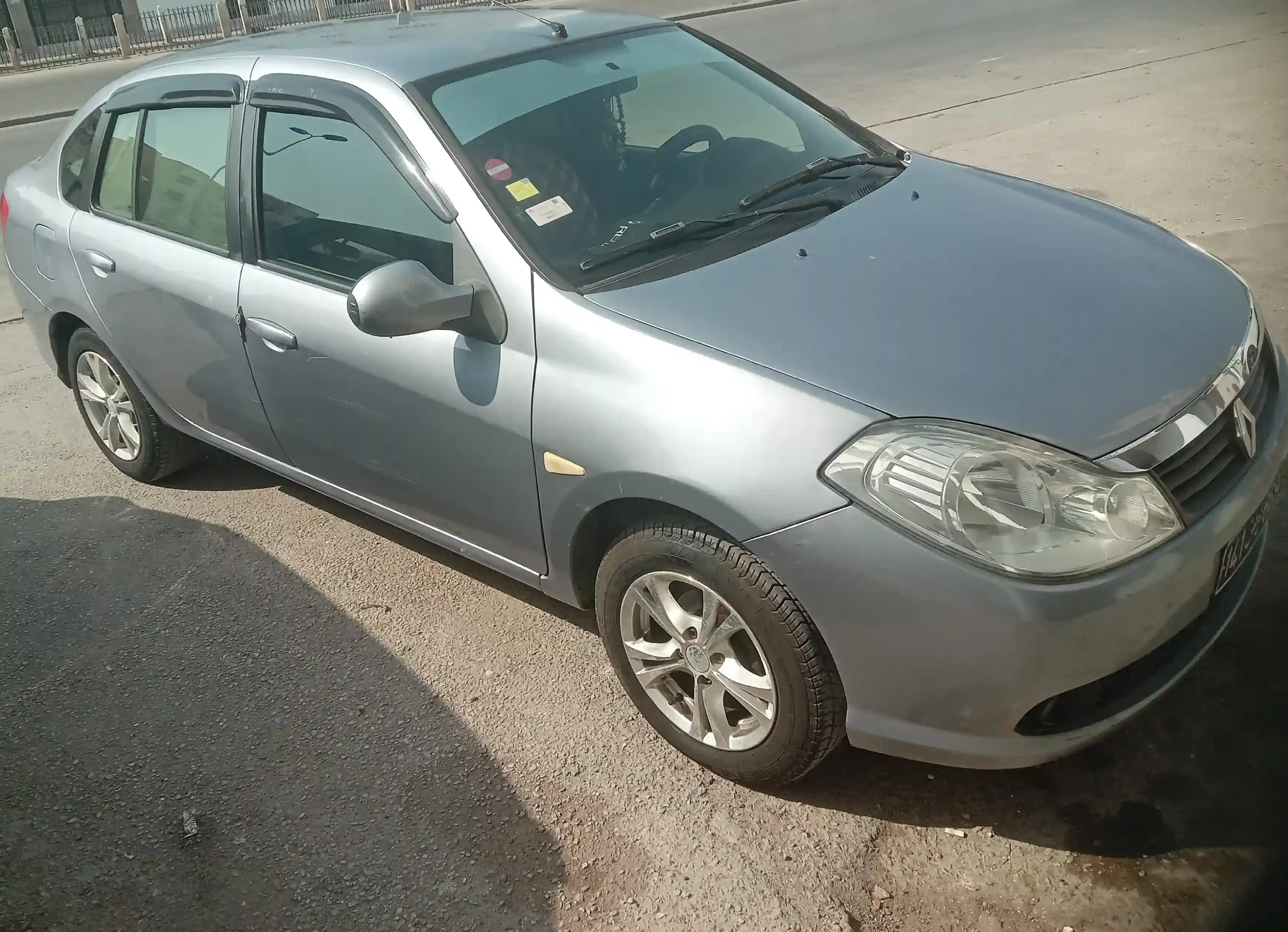 Symbole 1 Ndhifa Barcha à Le Bardo - Vue 1