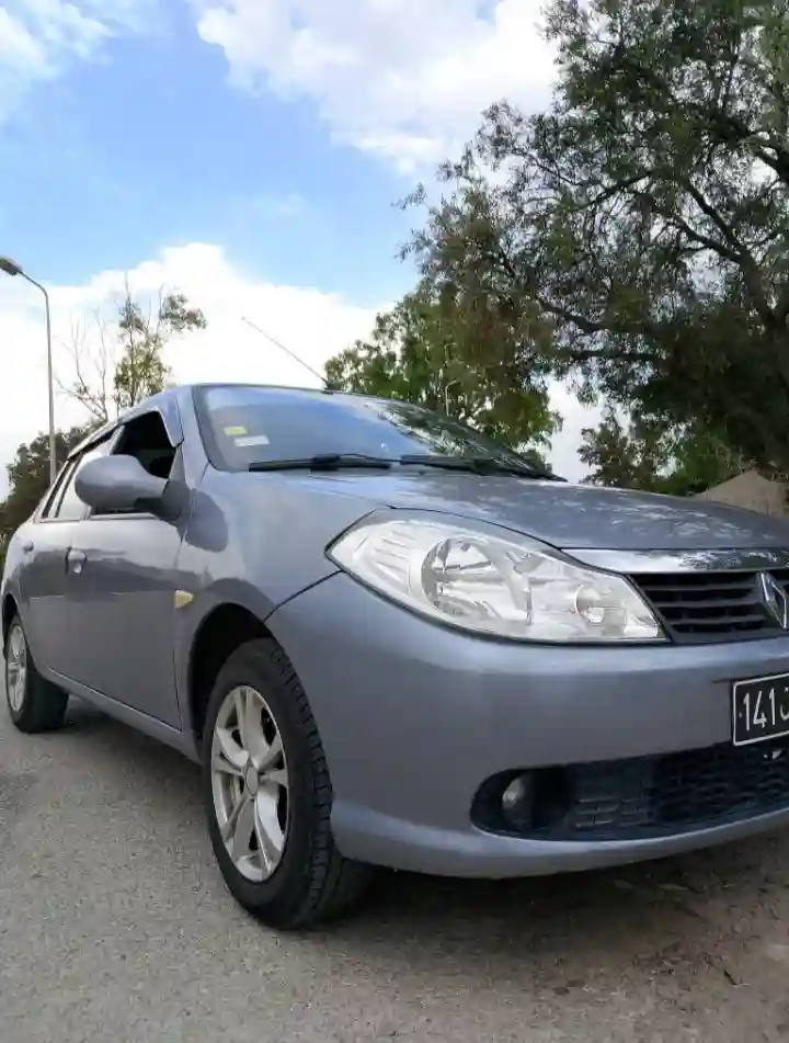 Symbole 1 Ndhifa Barcha à Le Bardo - Vue 3