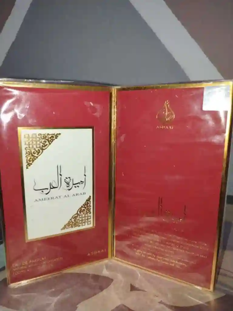 Parfum Ameert al Arab Origine - Vue 1