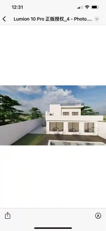 Belle Duplex Hamammet sud à Hammamet - Vue 1