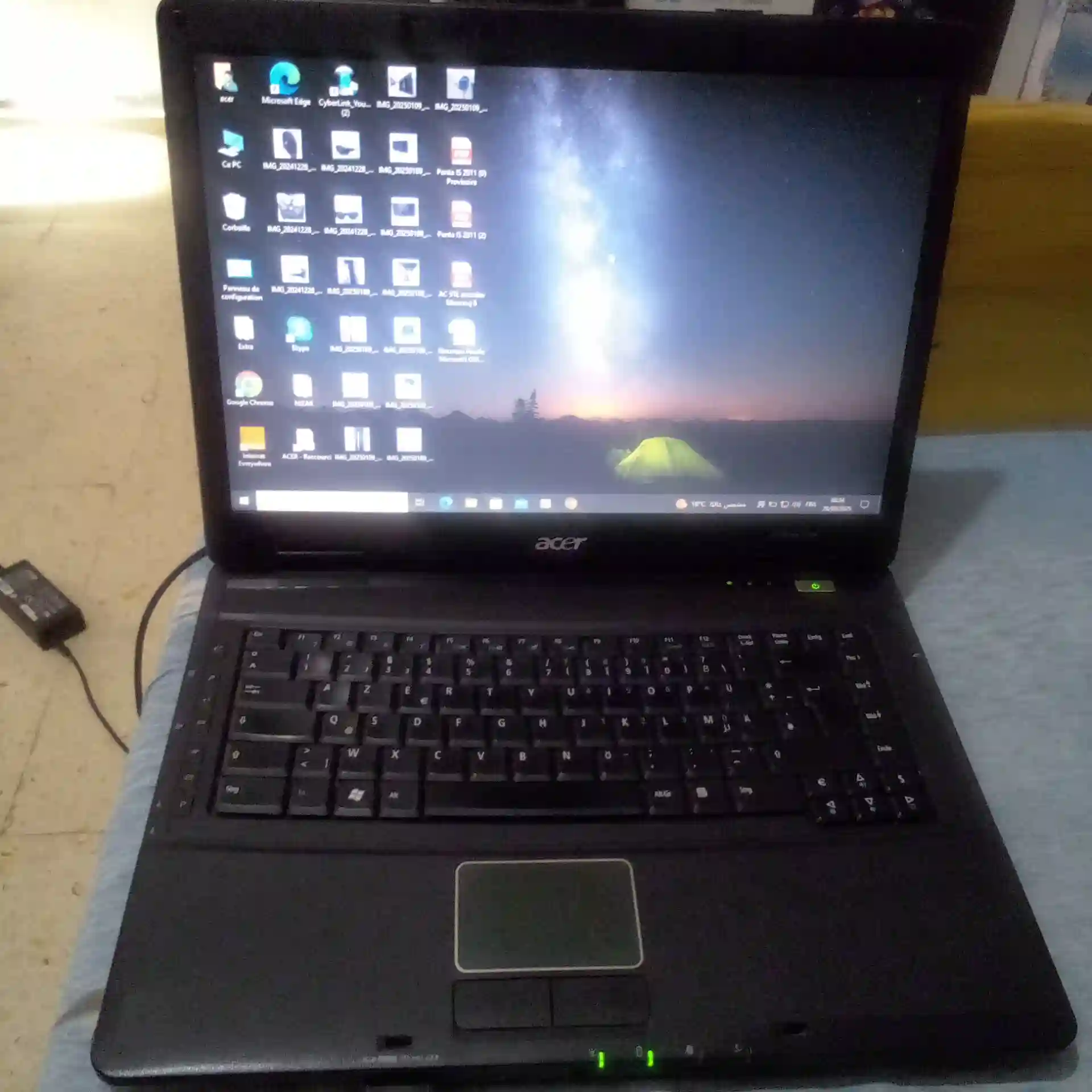 Pc a 320 dt à Hammam Chatt - Vue 1