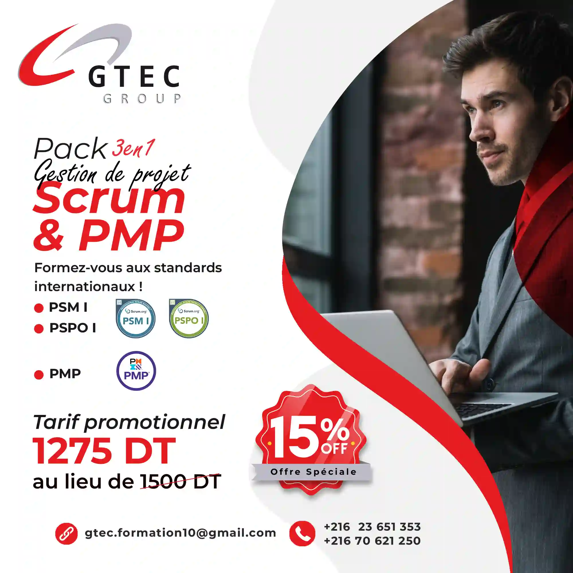 𝙋𝙖𝙘𝙠 𝟯-𝙚𝙣-𝟭 𝙋𝙧𝙤𝙟𝙚𝙘𝙩 𝙈𝙖𝙣𝙖𝙜𝙚𝙧 : 𝙋𝙈𝙋® + (𝙋𝙎𝙈 𝙄) + (𝙋𝙎𝙋𝙊 𝙄)