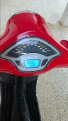 Vespa Piaggio Primavera