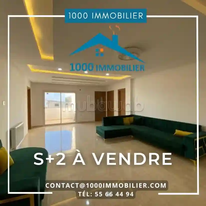 A Vendre S2 à Akouda - Vue 1