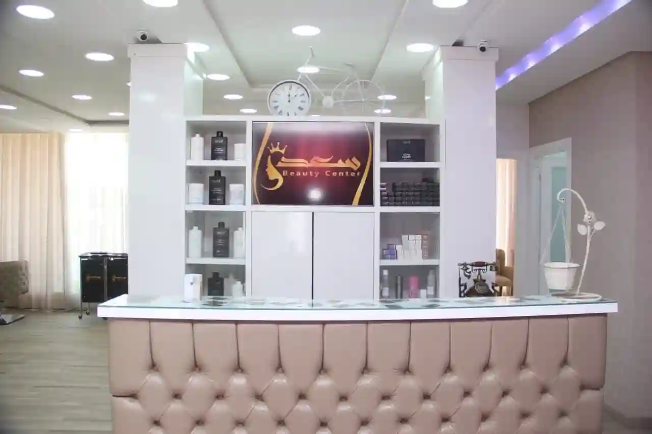 Acheter un Centre de Beauté - Vue 5