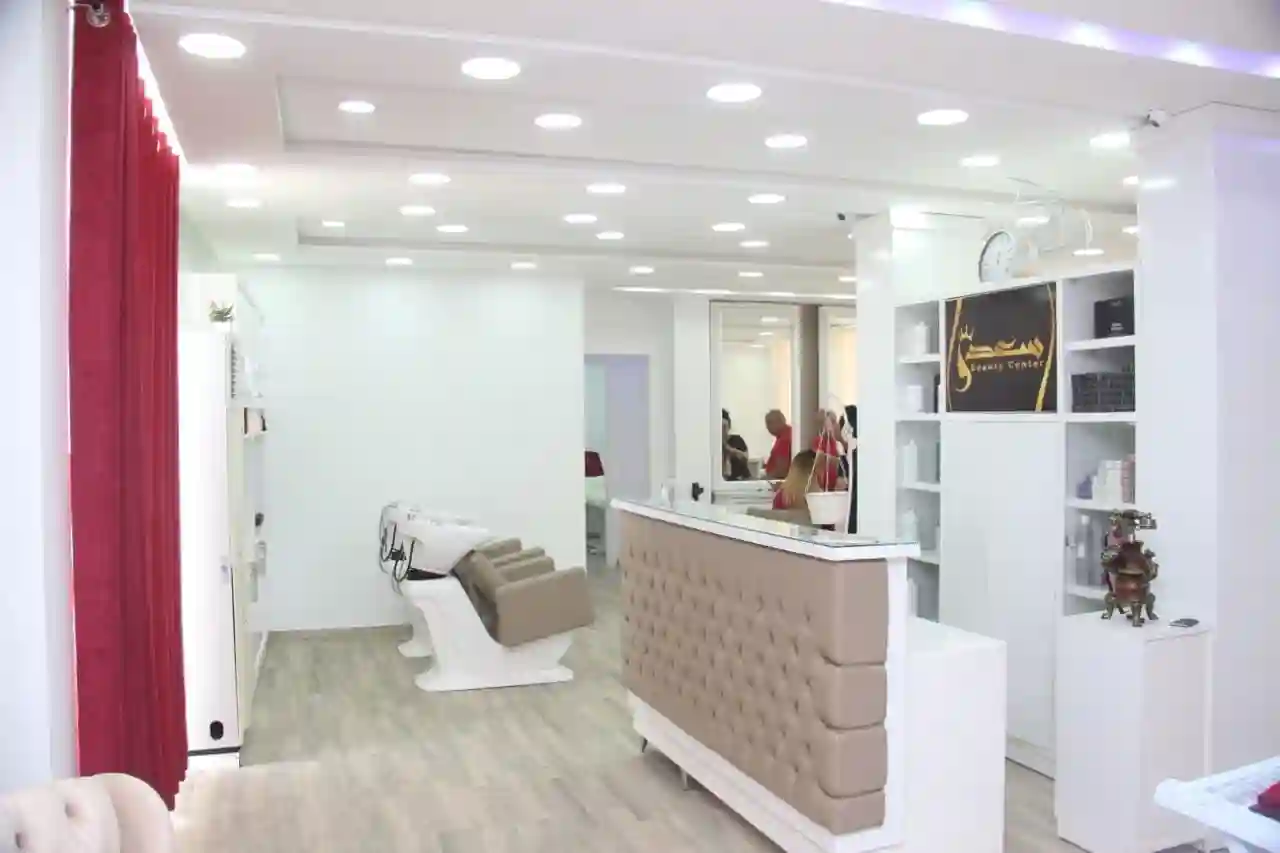 Acheter un Centre de Beauté - Vue 8