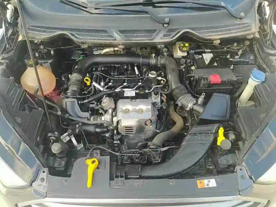 Ford Ecosport - Vue 1
