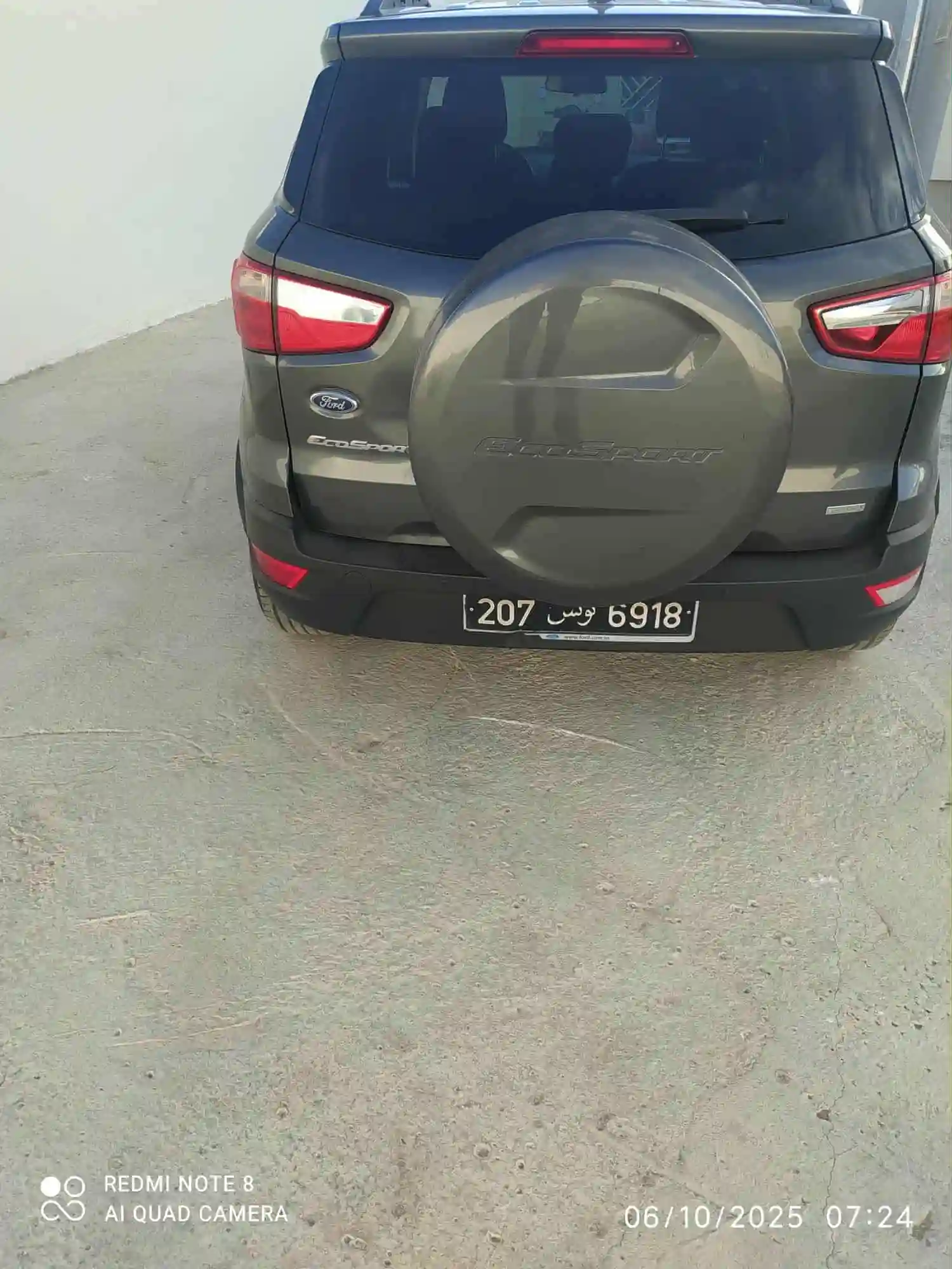 Ford Ecosport - Vue 4