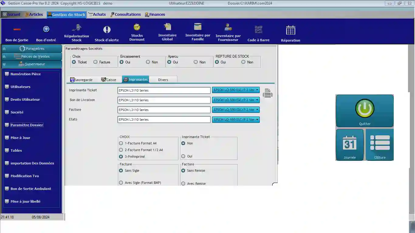 Gestion Commerciale à Ben Arous