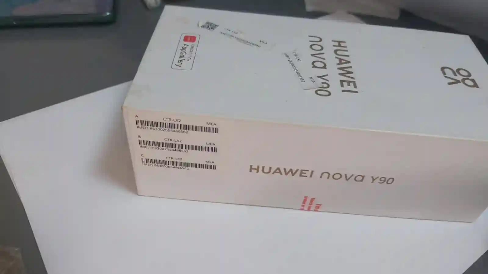 Tel Huawei à La Soukra - Vue 1