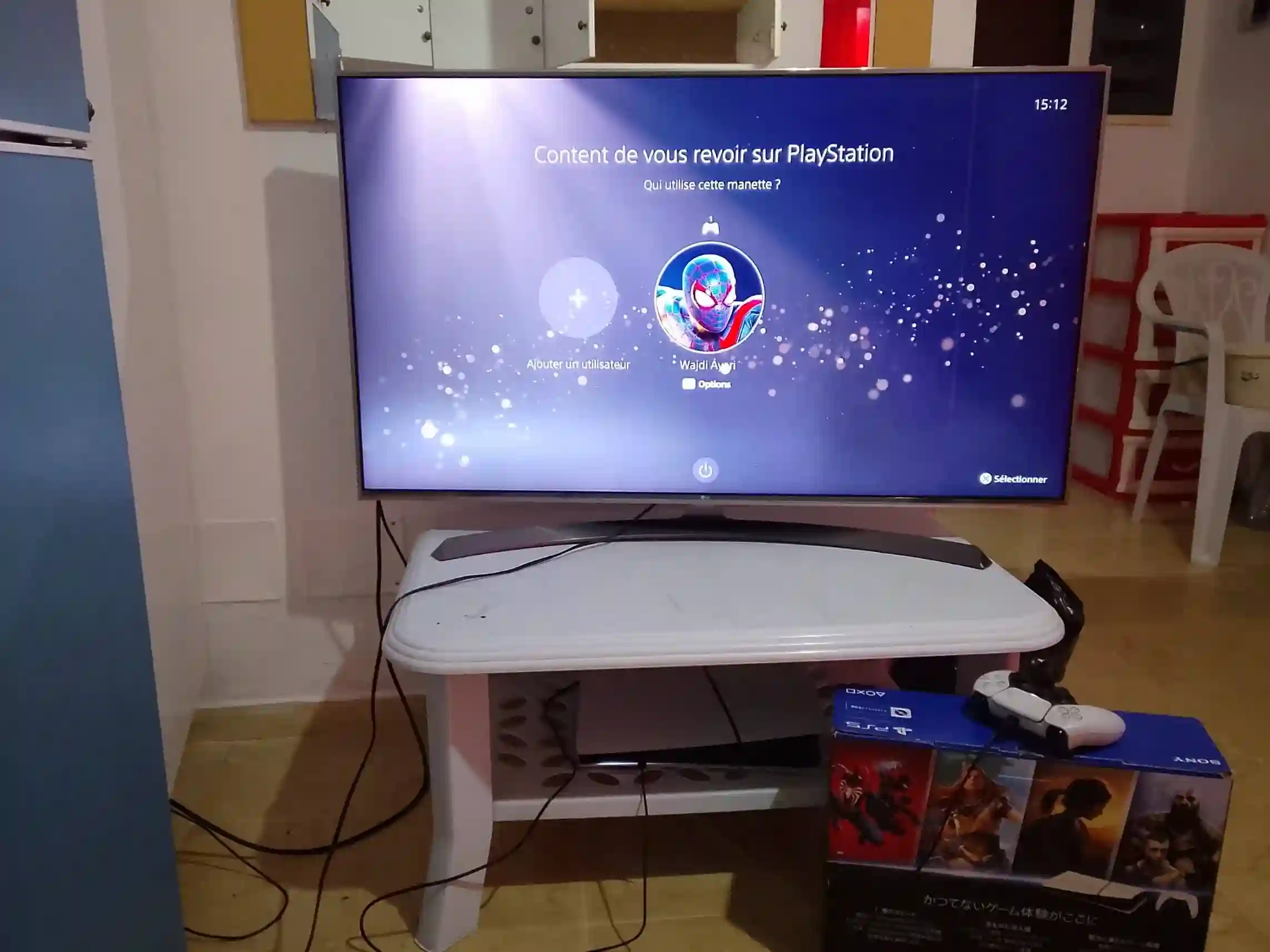 PS5 a Vendre Avec une Manette Prix 1300 Mawjoud f Soussa 50858251 - Vue 1