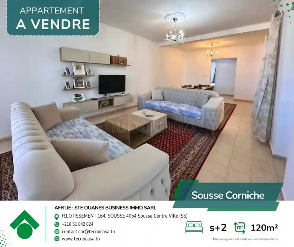 A Vendre Appartement S2 à Trocadéro - Vue 1