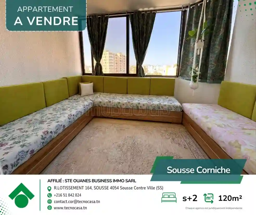 A Vendre Appartement S2 à Trocadéro - Vue 2