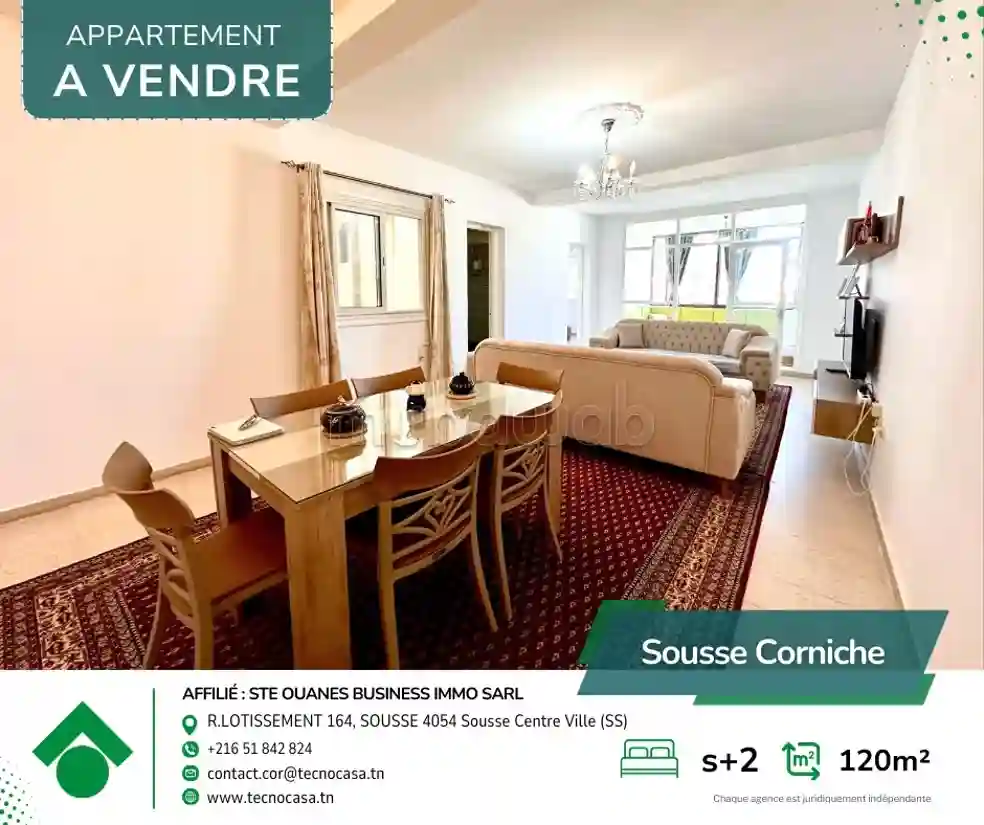 A Vendre Appartement S2 à Trocadéro - Vue 3