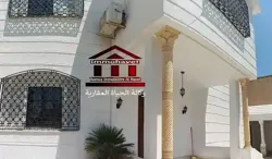 Belle Villa au Mourouj 3 à El Mourouj