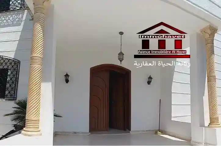 Belle Villa au Mourouj 3 à El Mourouj - Vue 1