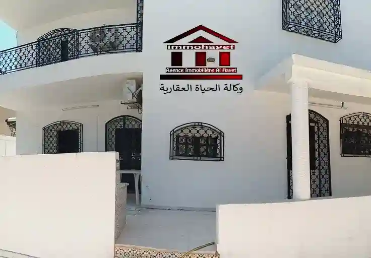 Belle Villa au Mourouj 3 à El Mourouj - Vue 4