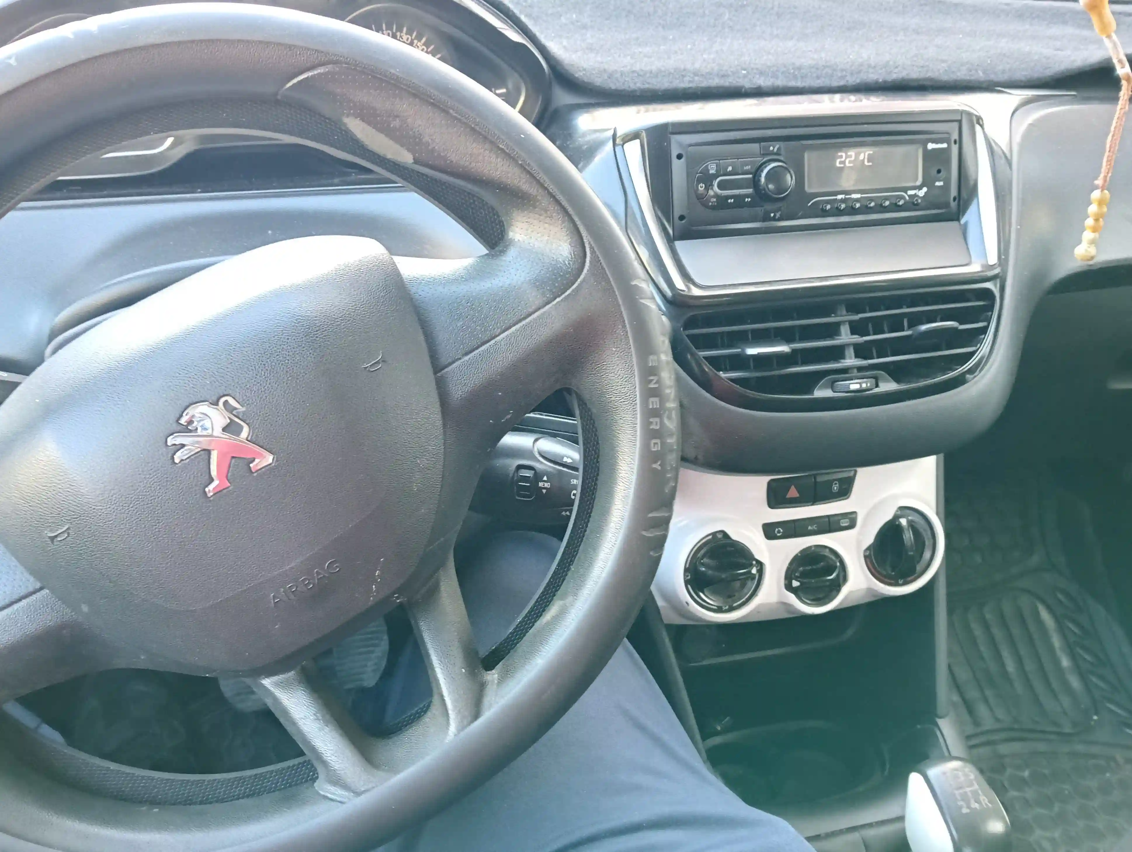 Voiture Peugeot 208 1er Main Année 2019 à Cite El Ghazala 1 - Vue 2
