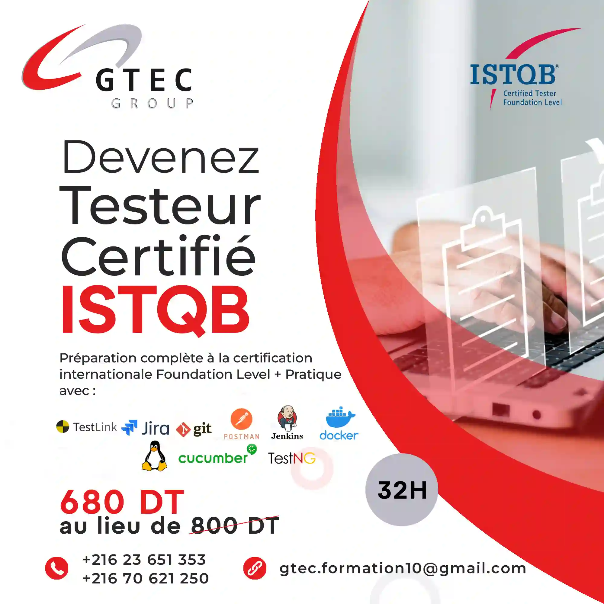 Nouvelle session ISTQB