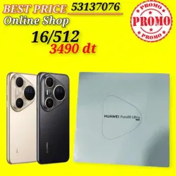 Huawei Pura 80 Ultra 5G 16512 Cacheté Validé✔️