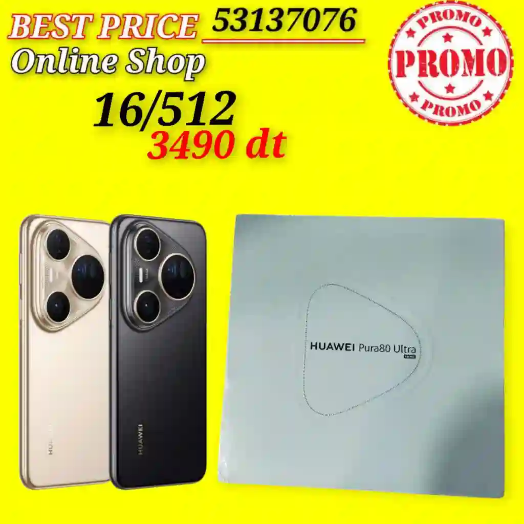 Huawei Pura 80 Ultra 5G 16512 Cacheté Validé✔️