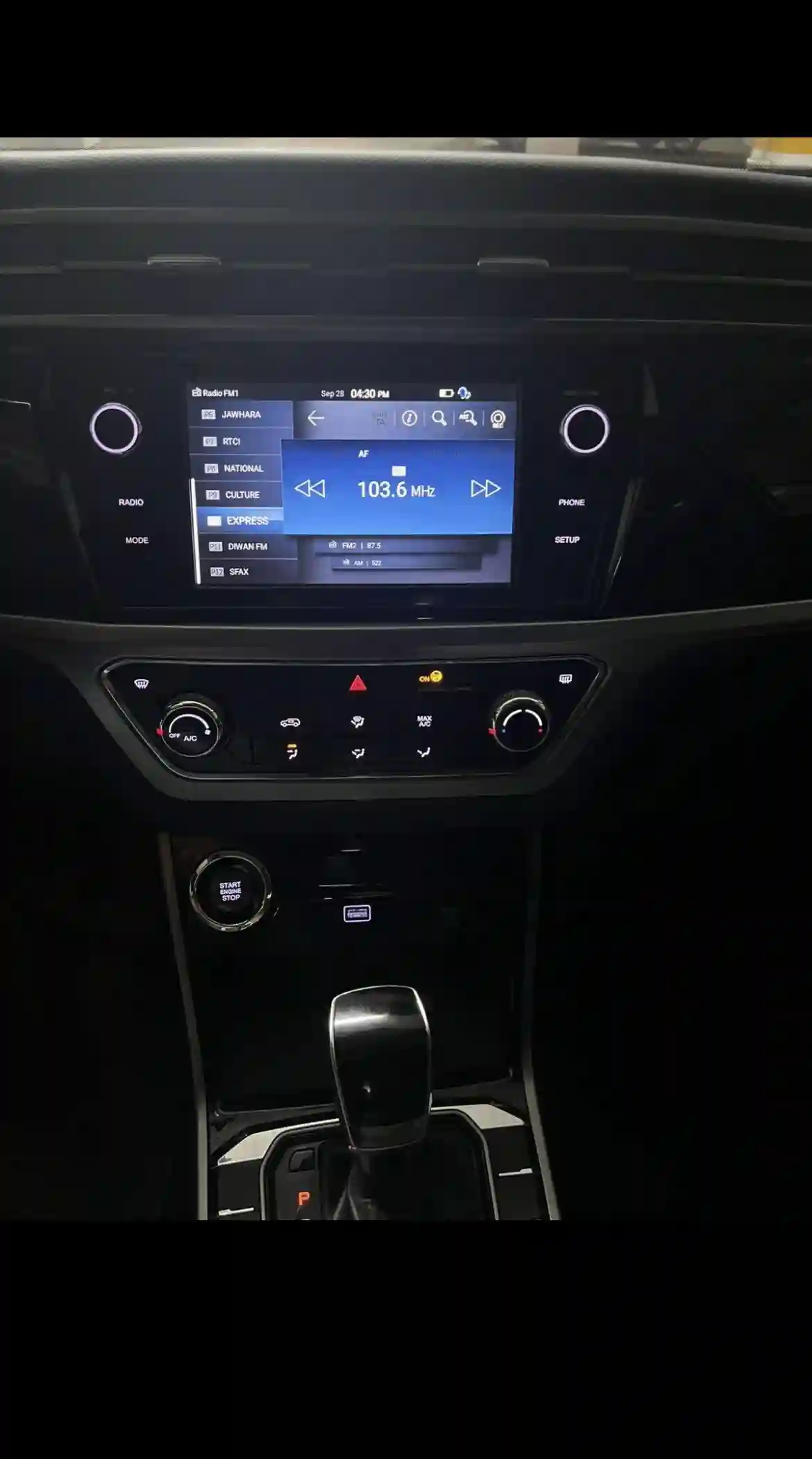 Ssangyong Korando - Vue 3