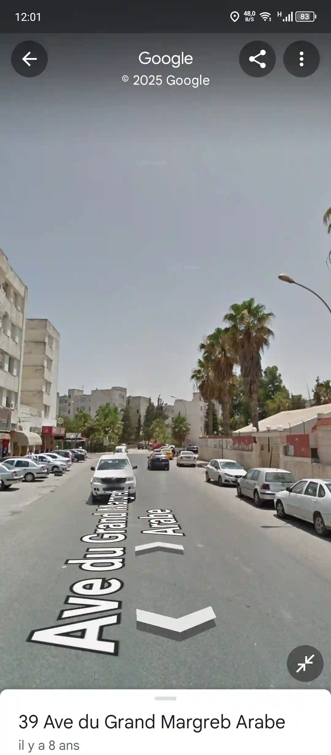 App s 2 Sproles Manouba à La Mannouba - Vue 1