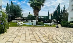 Appartement au Centre Ville Dans une Résidence Avec Piscine