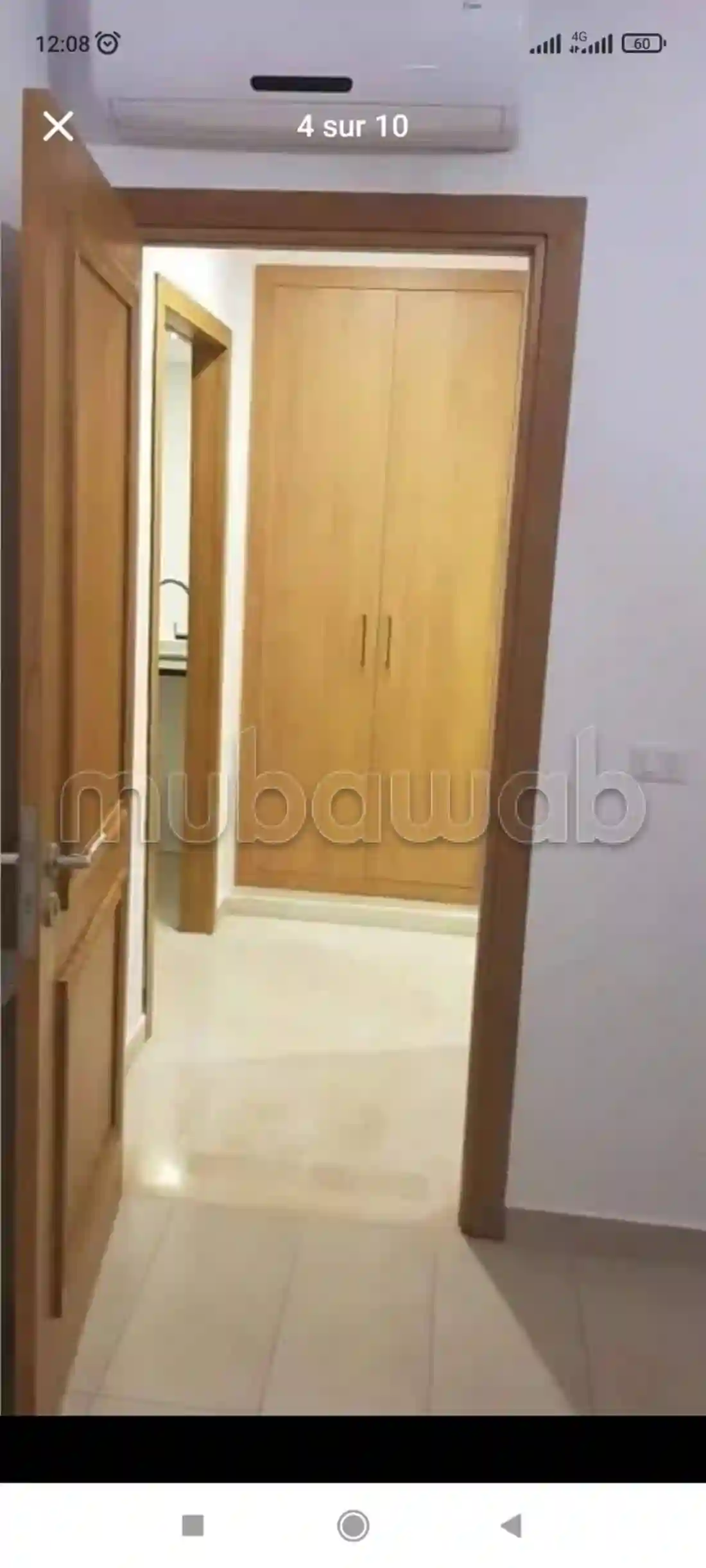 Appartement s1 Haut Standing au rez de Chaussée - Vue 1