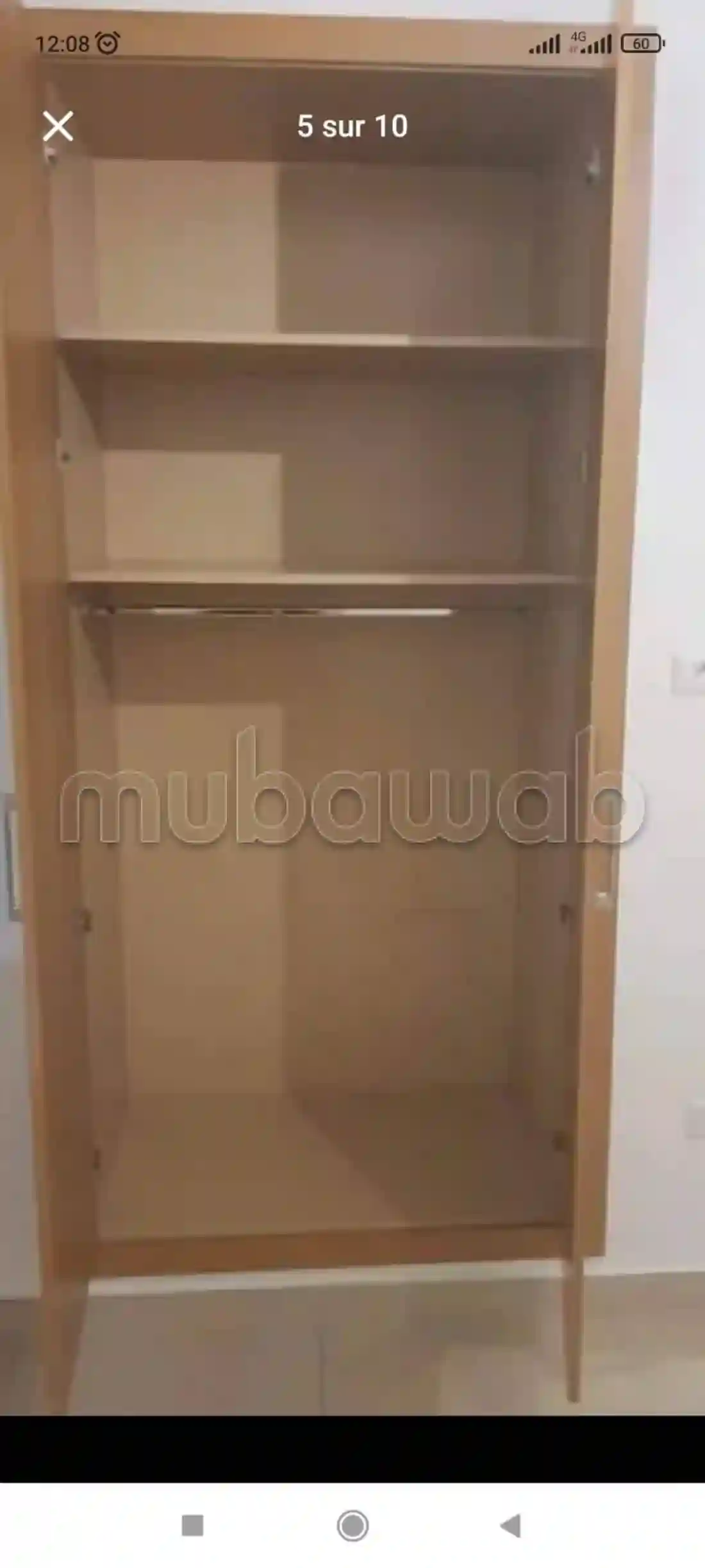 Appartement s1 Haut Standing au rez de Chaussée - Vue 2