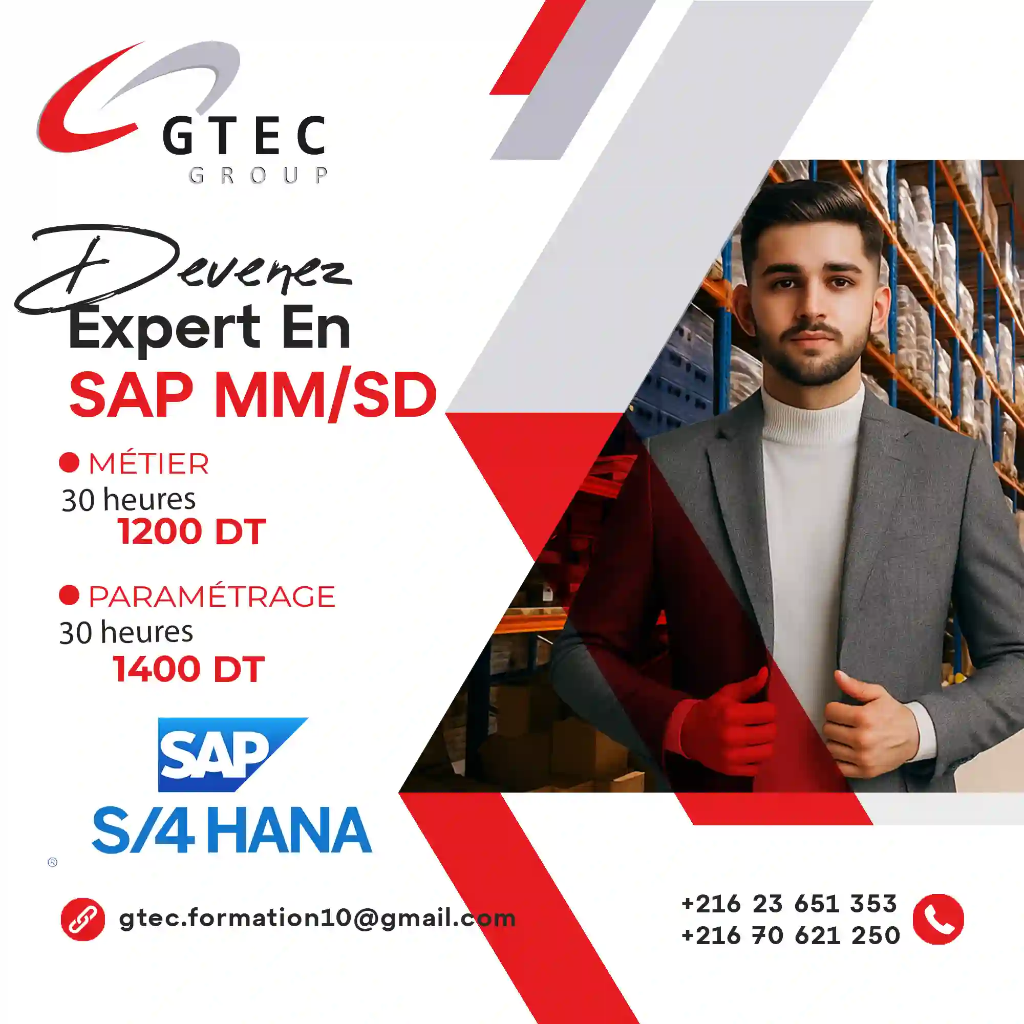 Formation SAP MM / SD