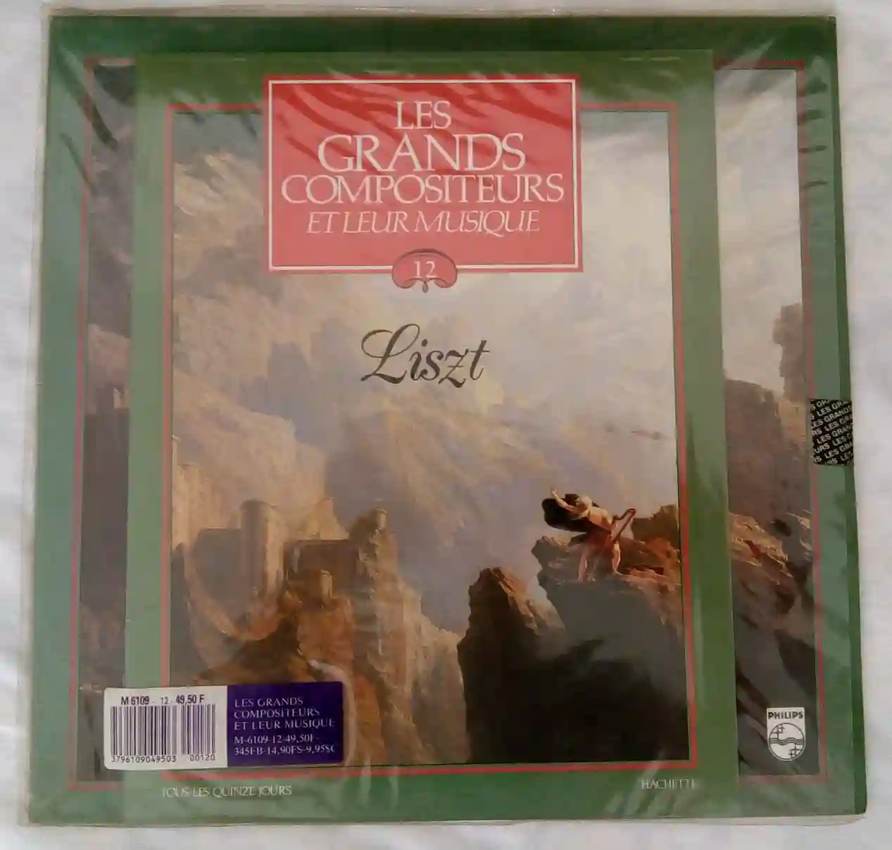 Disque Vinyle 33 Tours à La Soukra - Vue 1