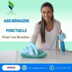 Femme DE Menage PAR Jour A Cite EL Ghazela