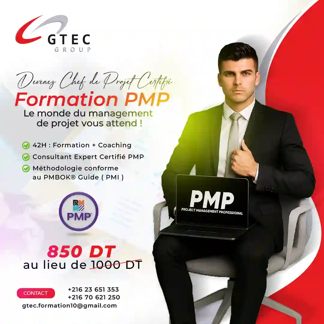 Nouvelle session – Formation PMP !