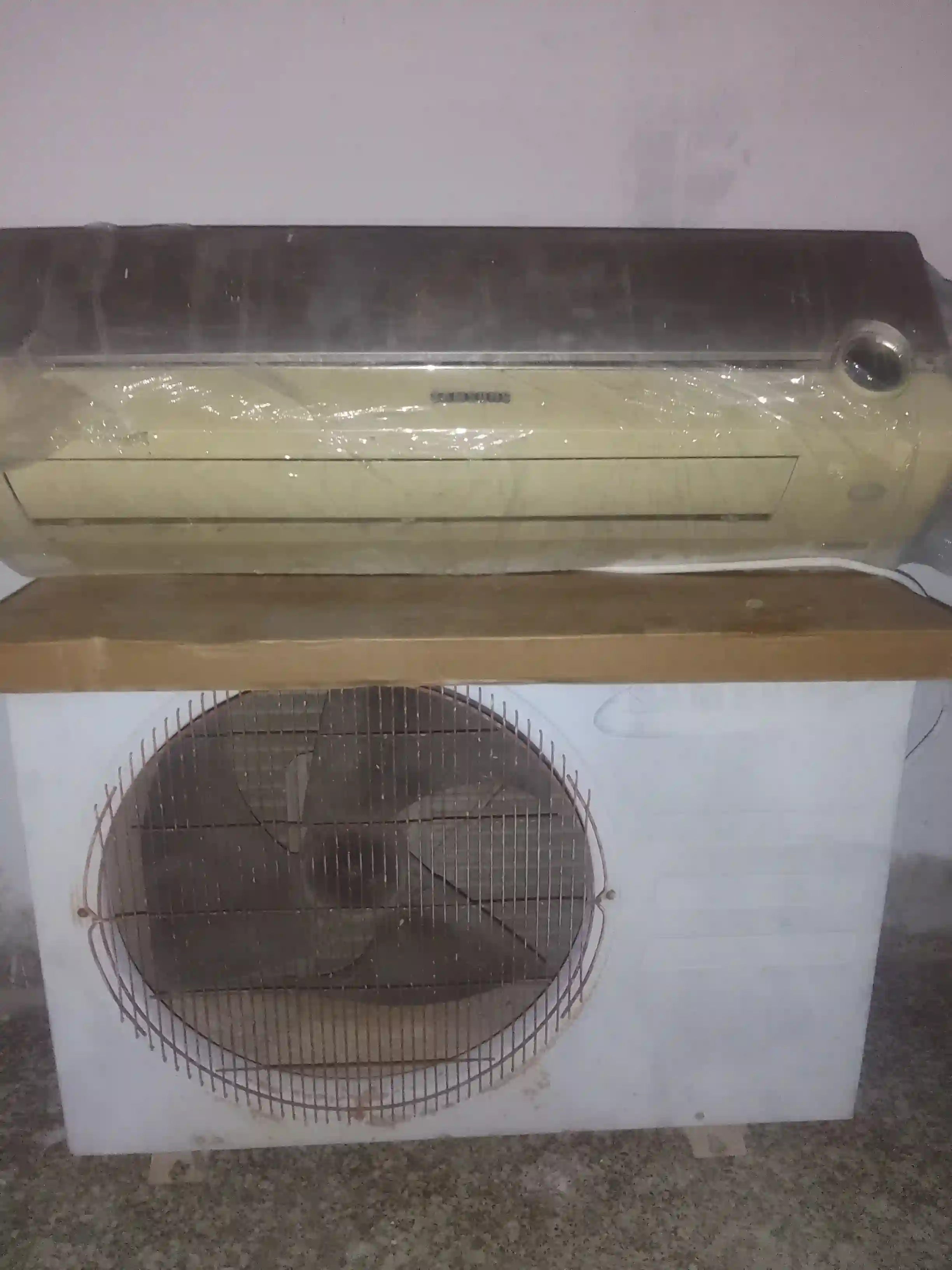 Climatiseur Samsung à Sousse Ville