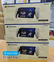 ✨️ Playstation PS Portal Neuf