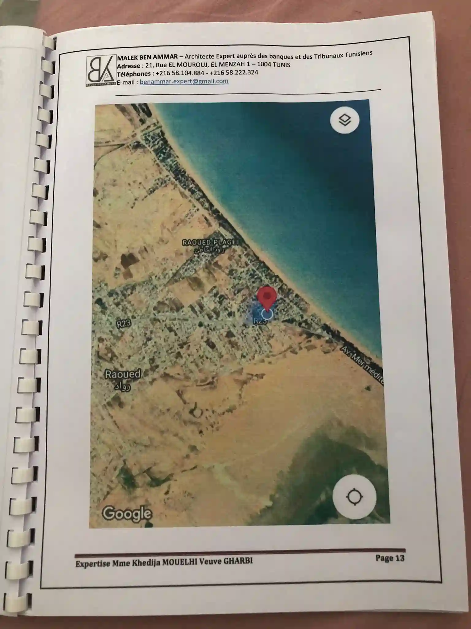 Une Villa non Achevée à Raoued Plage Ariana à Raoued - Vue 1