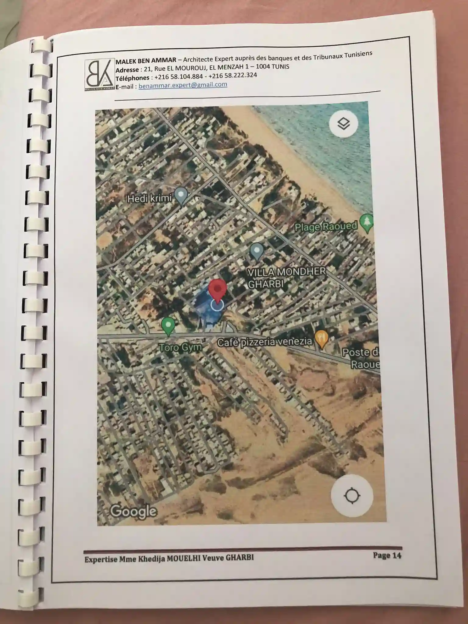 Une Villa non Achevée à Raoued Plage Ariana à Raoued - Vue 3