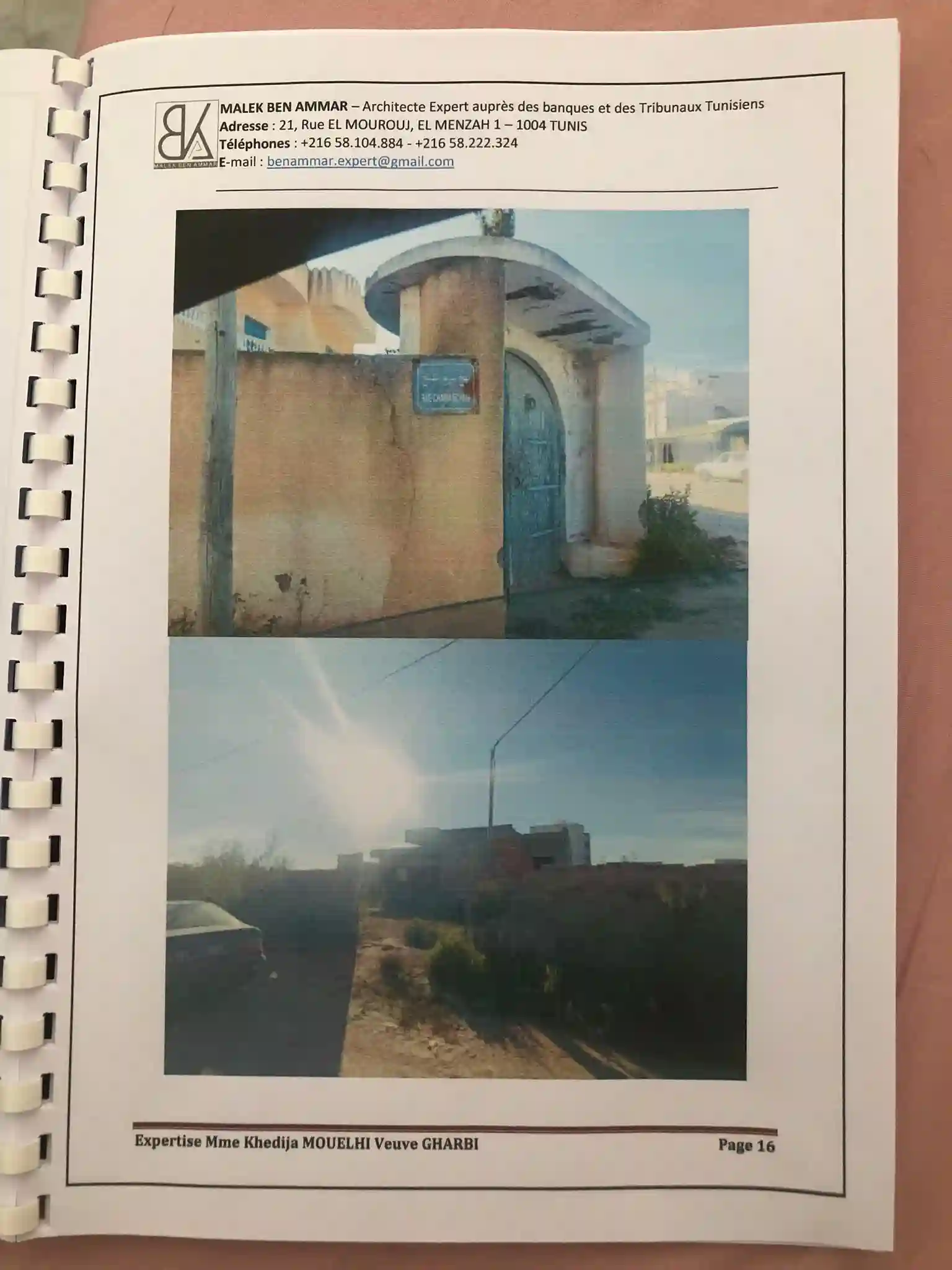 Une Villa non Achevée à Raoued Plage Ariana à Raoued - Vue 4